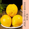 鸡蛋果 醇香糯甜   果香浓郁  果肉橙黄色 绵软细腻  软糯香甜 皮薄肉厚  一口下去激荡您的味蕾 商品缩略图0