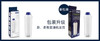 Delonghi/德龙 原装全自动咖啡机配件 水软化器 软水过滤器 商品缩略图5