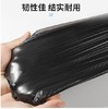 【JL】黑色垃圾袋120*140（加厚） 商品缩略图2