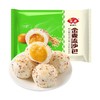 安井金麦流沙包300g/袋（10只装） 商品缩略图0