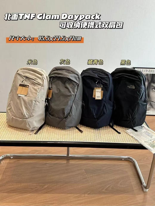 出口日本原单正品北面TNF Glam Daypack可收纳便携式双肩包
四个色，20L
原价16390日元 商品图13