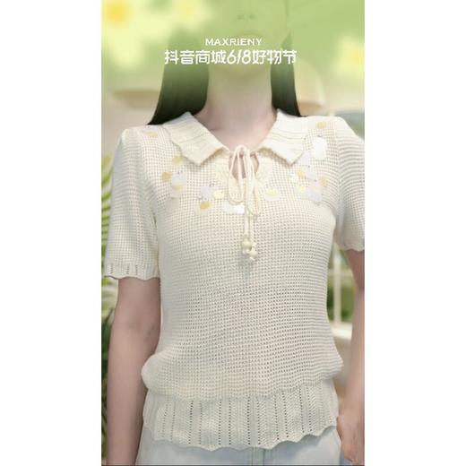 MAXRIENY设计师款精致气质优雅时尚新款针织短袖重工钉珠短袖女(货号:MF86SW259A20) 商品图0