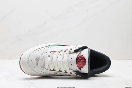 耐克乔丹Air Jordan 2 Retro Low低帮复古篮球鞋FJ5736-100男女鞋 商品图1