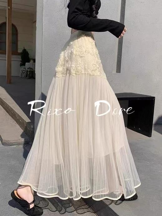 七夕福利-NO退微脏样衣【半裙系列】6811法式立体花朵网纱半裙-喜出 商品图4