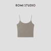 ROMI STUDIO“夏日碎片”高支棉肤感弹力无Bra吊带背心24SST582 商品缩略图3