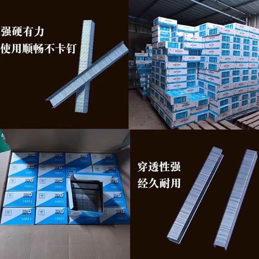 气动码钉 直钉 木工专用气钉气排钉 商品图1