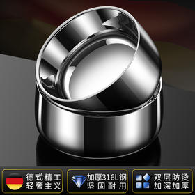 【跨境出口德国不锈钢碗】316不锈钢饭菜碗双层隔热喝汤碗加厚防摔盛饭碗家用大容量沙拉碗