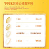 人民食品有机胚芽米1.25kg 商品缩略图1