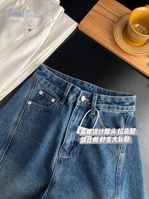 开间同款分割切线休闲百搭宽松牛仔裤 ME901 商品图8