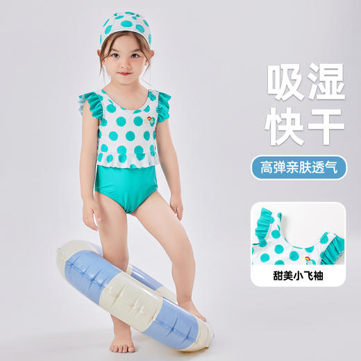 嘟嘟家女童可爱泳衣2025夏季新款小女孩连体泳装夏装女宝游泳衣潮 商品图2