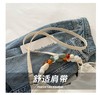 【白色串珠斜挎手拎包】敦煌小众手提包 百搭简约通勤单肩斜挎水桶包 商品缩略图8