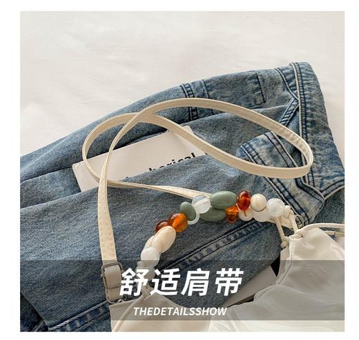 【白色串珠斜挎手拎包】敦煌小众手提包 百搭简约通勤单肩斜挎水桶包 商品图8