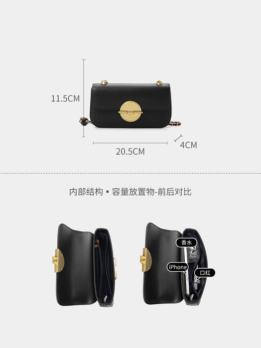 真皮单肩链条斜挎女包小金球小方包 22320 商品图3