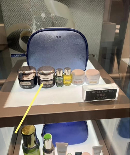 海蓝之谜化妆包真的中看又中用呀❗
正品保证，专柜套装拆卖
长16高12宽5
颜色做得绝美～PU皮质感很好炒鸡推荐哦❗便携大容量化妆包旅行收纳包洗漱包 商品图7