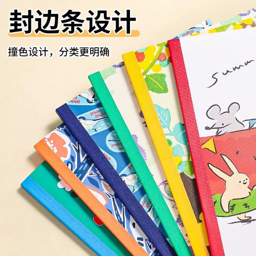 国誉2025年新款设计款无线装订本/A5/40页/图案到店自取 商品图1