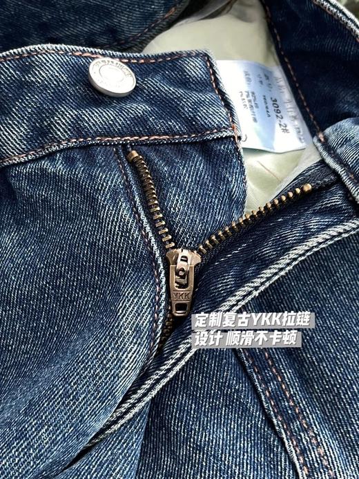 开间同款分割切线休闲百搭宽松牛仔裤 ME901 商品图14