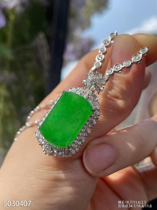 5030407，无事牌吊坠。具体价格微信咨询 商品图5