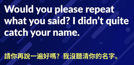 英语磨耳朵 -全级别听力锻炼视频 商品图1