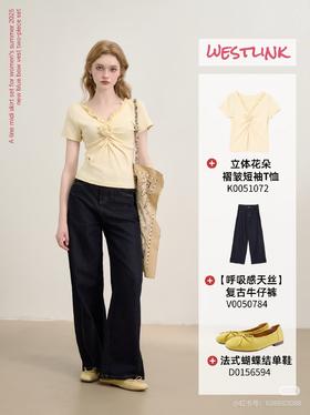 夏天不能嫩芽黄