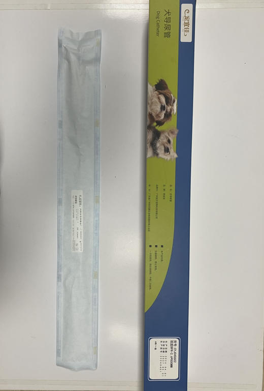 25.加贝宠宜佳(犬双腔导尿管硅)胶8FR-2.6*500MM(6根/盒)2028年8月17号到期 商品图1