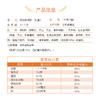 燕麦核桃粉礼盒1kg盒装0添加白砂糖高钙高纤维中老年早餐家庭装 商品缩略图4