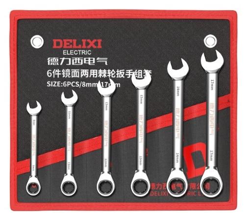 【JL】开口扳手家用汽车修理维修省力两用扳手8件套德力西 商品图3