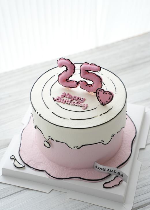 粉绘甜梦 商品图1