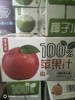 百子君500ml*15瓶苹果汁（配料表干净） 商品缩略图0