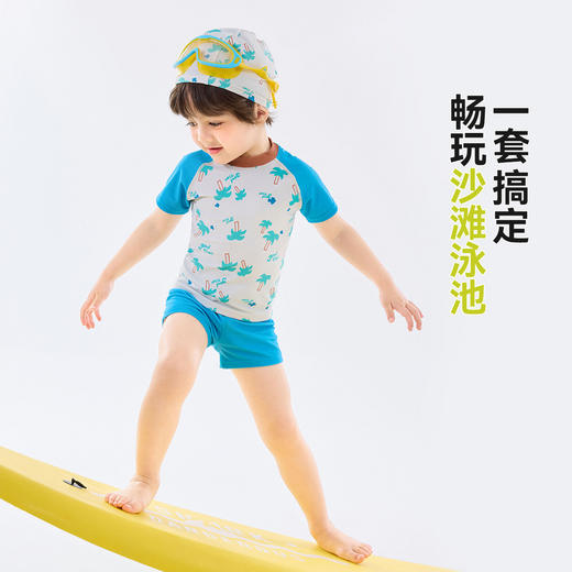 【送泳帽】嘟嘟家宝宝泳衣套装夏季沙滩儿童分体泳装夏款游泳衣潮 商品图2