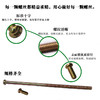 开关插座十字面板螺丝加长机螺钉半圆头十一字开关螺丝 商品缩略图3