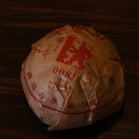 秒杀特价!澜沧古茶2014年0081金瓜旺才普洱茶熟茶老茶云南茶叶干仓经典瓜茶