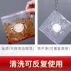 【日本密封保鲜袋】日本加厚透明密实袋可反复使用双密封条收纳保鲜袋大中小号 商品缩略图3