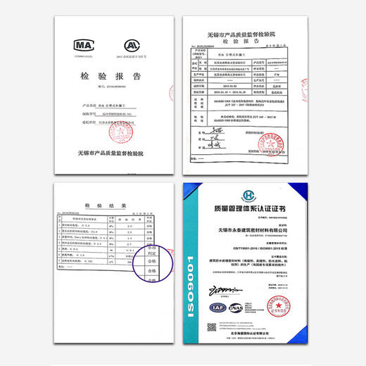 屋顶补漏外墙楼顶房顶聚氦酯喷剂防漏沥青堵王防水涂料 700ml 商品图3