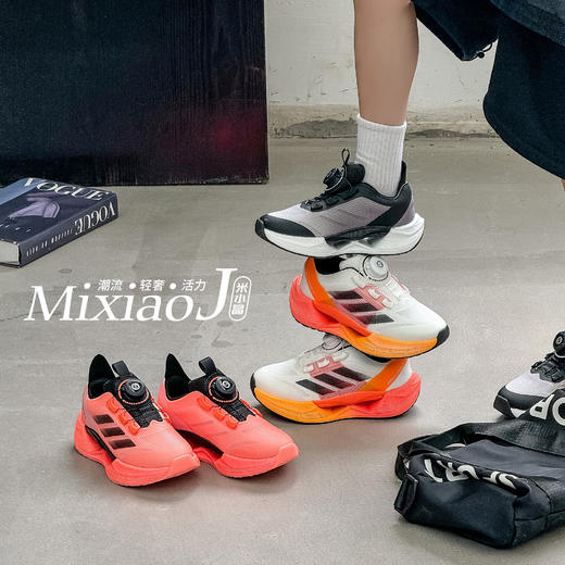 米小晶61906 商品图2