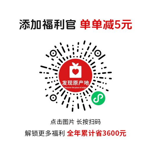 【Kérastase/卡诗】洗发水组合（绿粉双支装500ml*2/黑瓶1L装/黑瓶双支装）（下单后72h发货） 商品图12