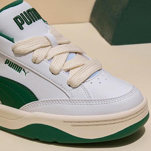 PUMA彪马 男女同款休闲鞋 395084-02 商品图4