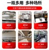 【JL】超宝 化油剂3.8L/桶 1件4桶 商品缩略图2