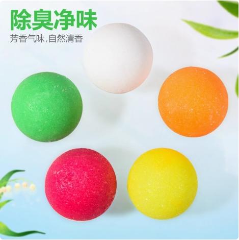 【JL】大芳香球 商品图1