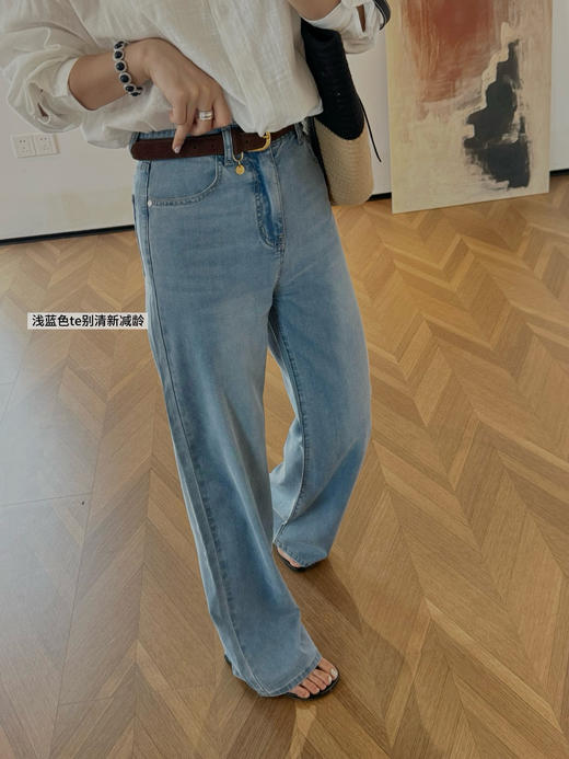 吴宣仪同款MiSi新款天丝超薄炎夏报恩微窄牛仔裤 商品图14