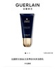 GUERLAIN娇兰 御廷兰花养肤泡沫洁颜乳 商品缩略图0