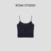 ROMI STUDIO“夏日碎片”高支棉肤感弹力无Bra吊带背心24SST582 商品缩略图0