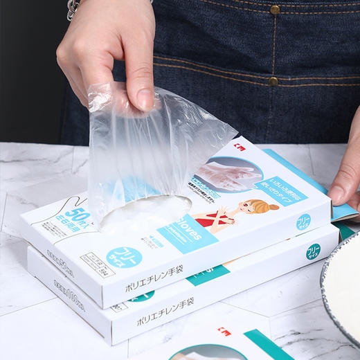 【日本一次性手套】日本原单 一次性手套 盒装抽取式卫生手套.100枚入 商品图0