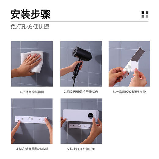 家用牙刷消毒器  360°UVC紫外线全方位杀菌  智能壁挂式全自动感应紫外线杀菌免打孔牙刷置物架 商品图3