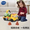 伟易达2合1双语装载车工程车车模互动双语消防车玩具大吊车工程车儿童生日礼物 商品缩略图4