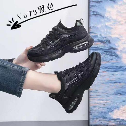 【HF】无忧购“清仓大促”夏季外出百搭休闲运动老爹鞋（截单后3-5天发货) 商品图7