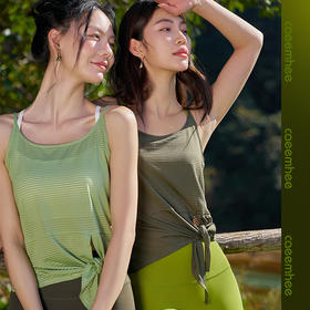 卡益背心罩衫KF03725