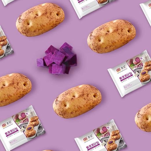 25F北记紫薯薯仔包 420g/袋(6只) 20袋/件 商品图4