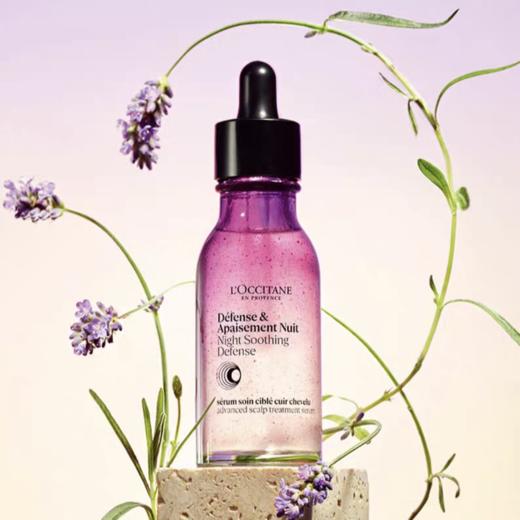 1F【欧舒丹】夜间舒缓平衡头皮精华 50ml 商品图0