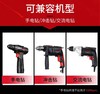 【JL】德力西13件套高速钻头套装 商品缩略图2