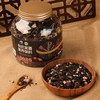 瑞利来有机紫薯黑养粥料1.5kg 商品缩略图1